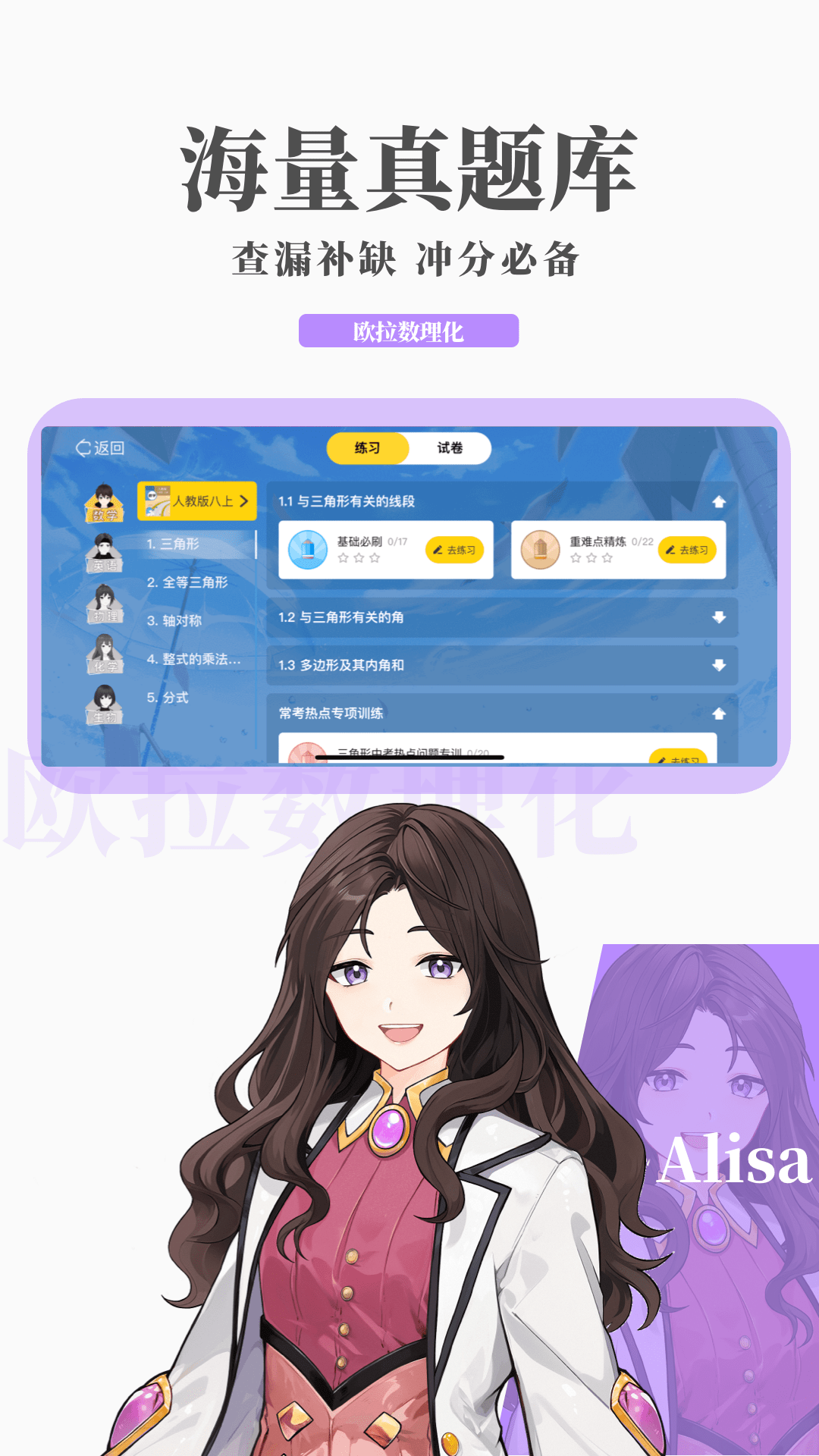 免费女王调奴踩踏视频截图