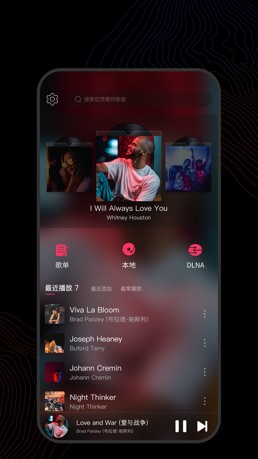 女王菲主所有视频截图