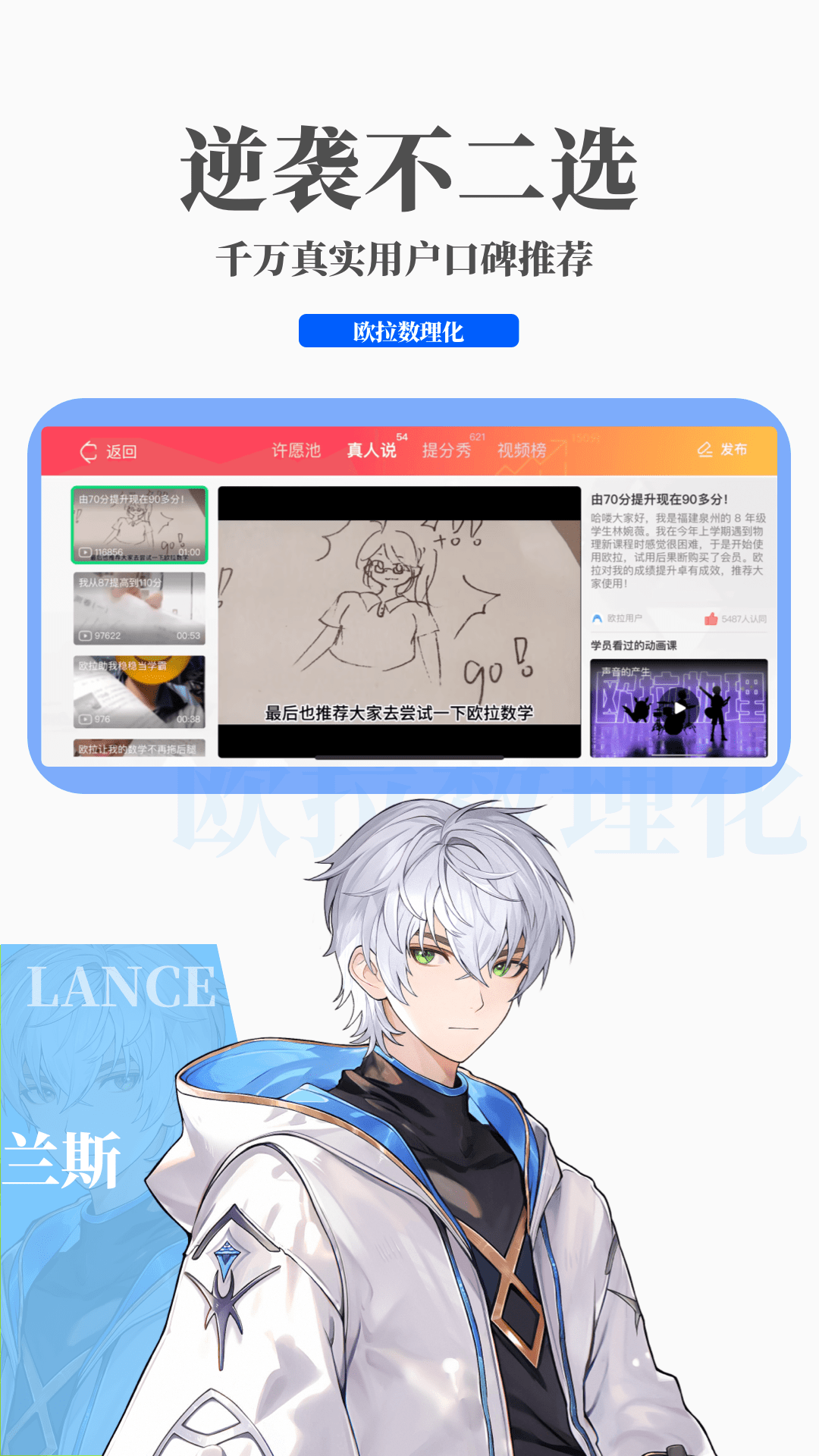 中国夫妻主调教vk视频截图