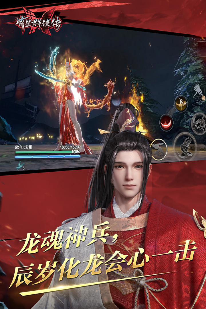 女王调奴免费专区截图