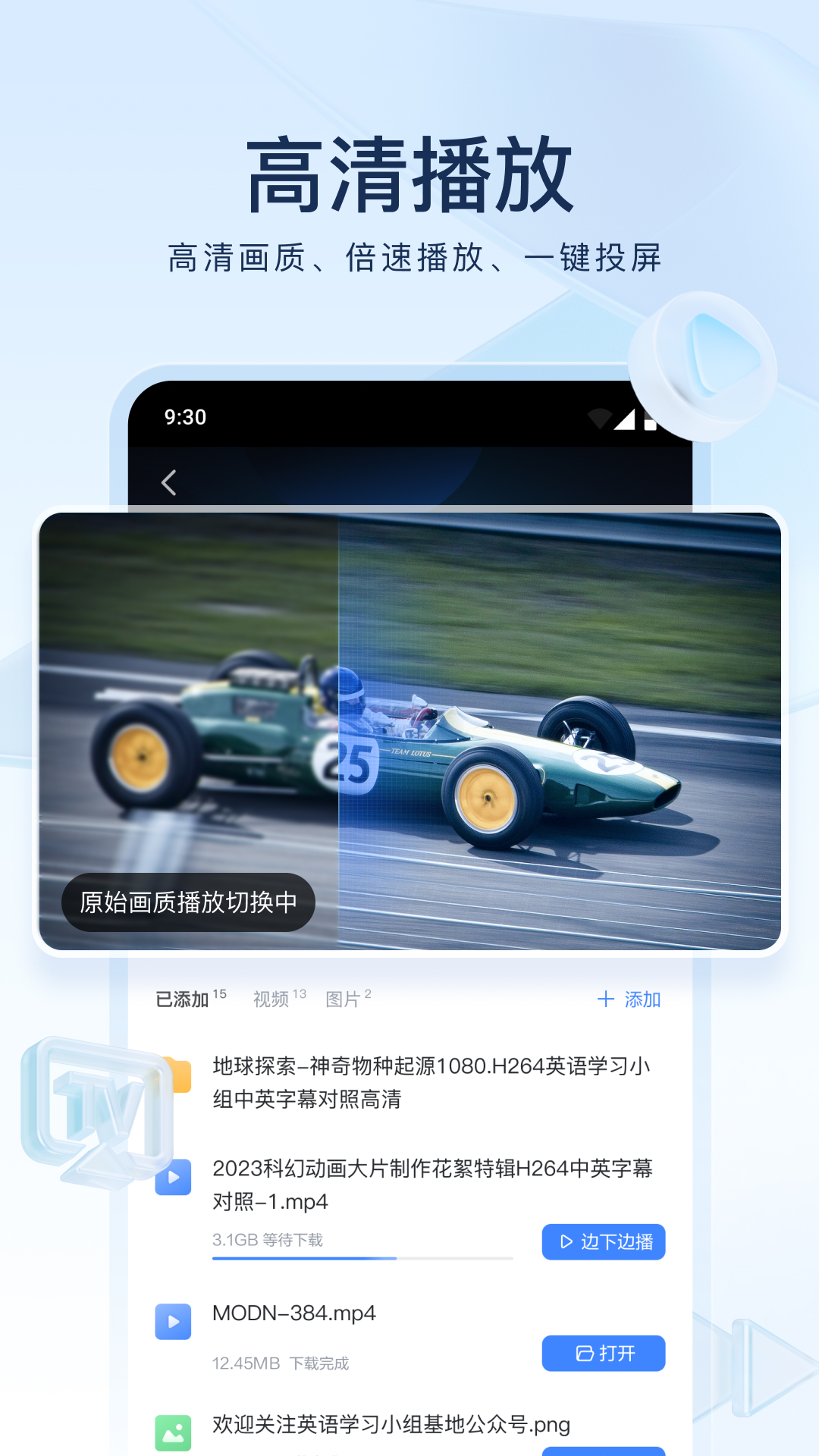 农村养什么狗看门最好呢截图
