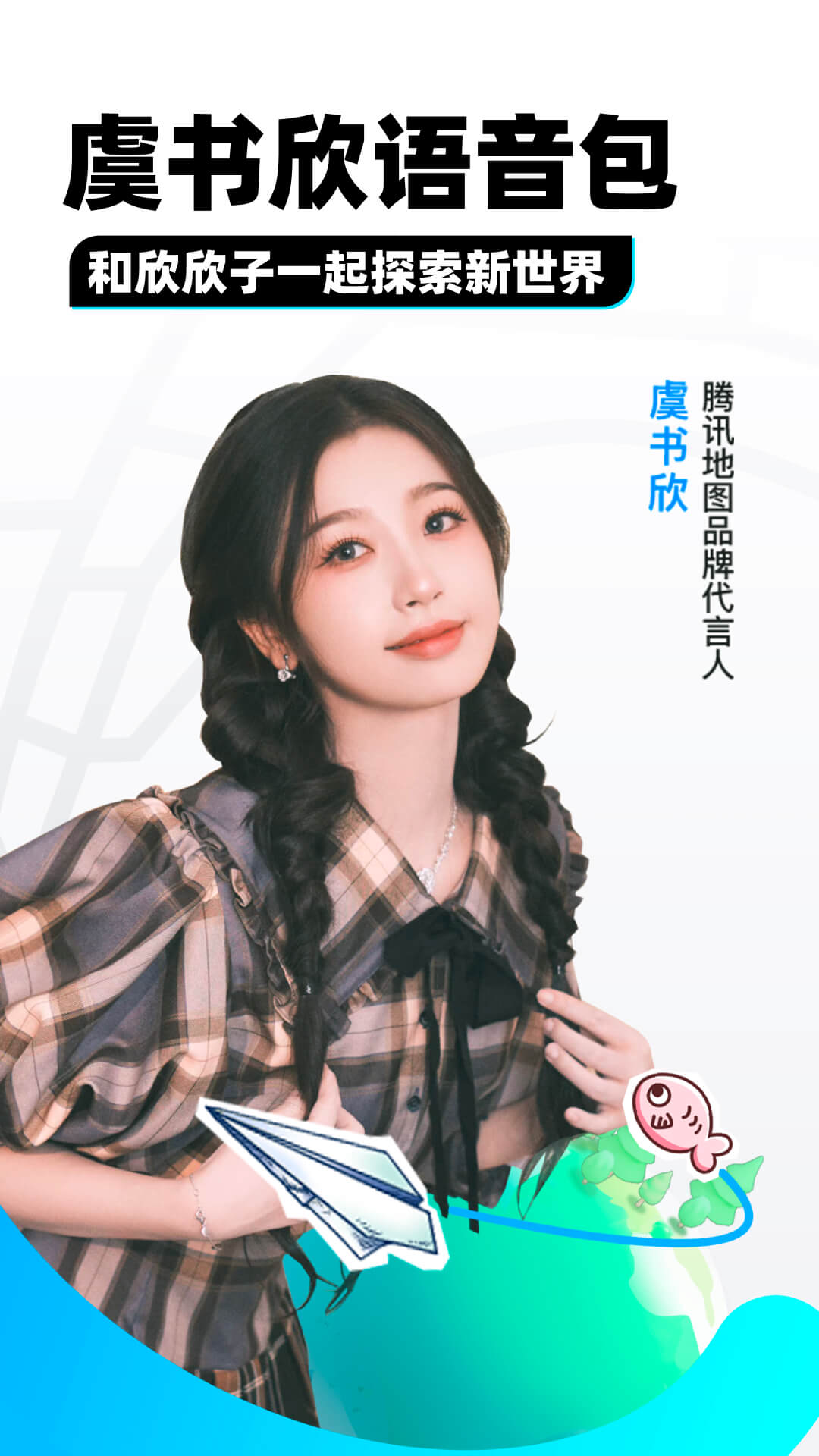 中国夫妻主调教vk视频截图