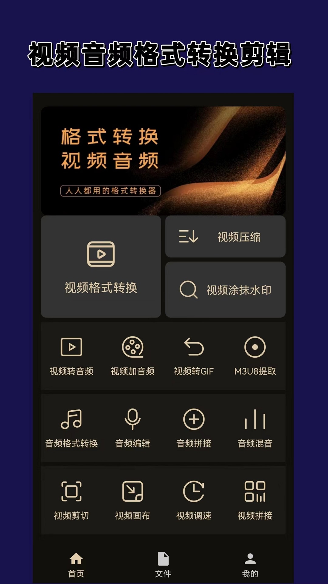 彩彬女王美脚截图