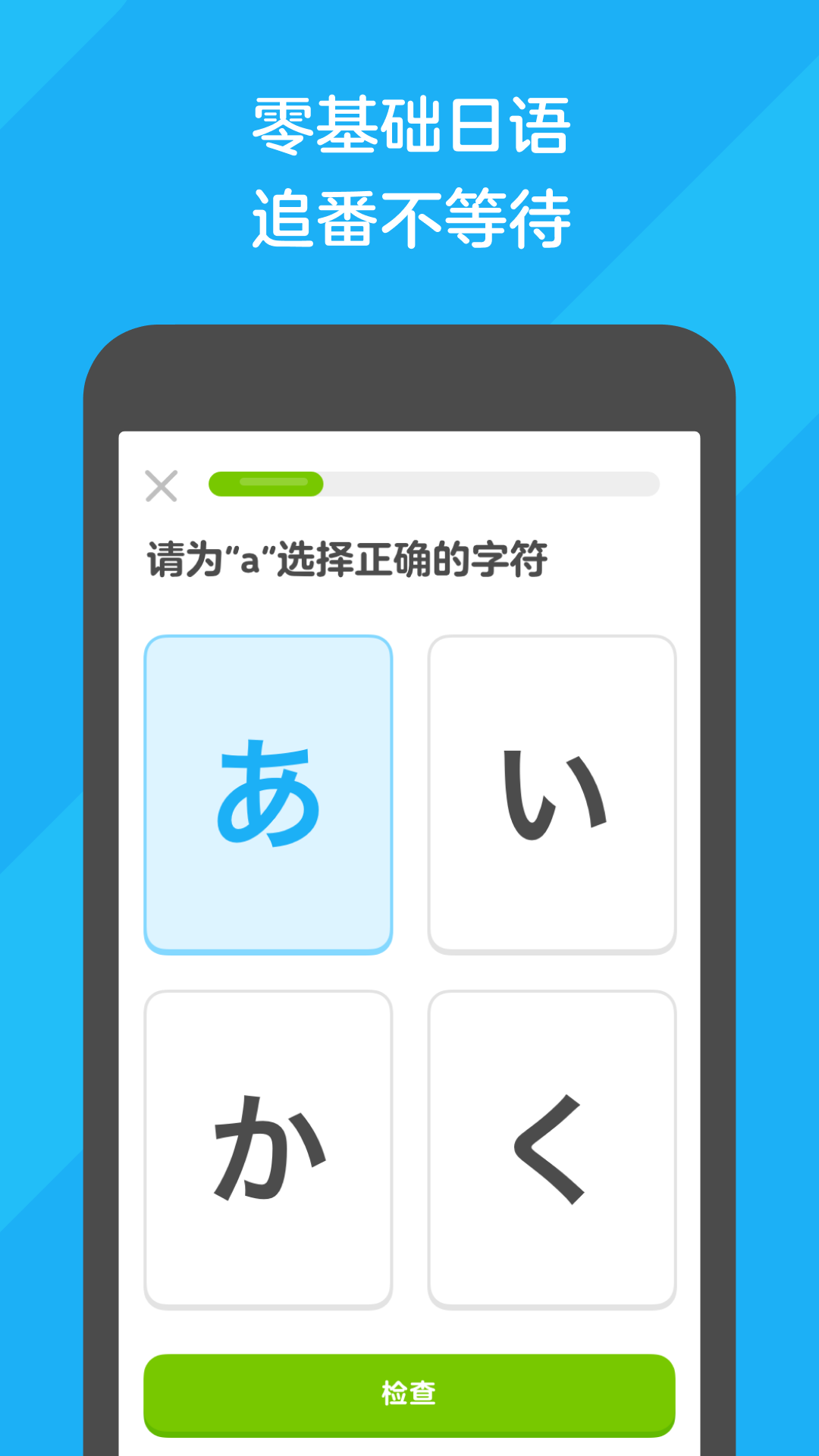 彩彬女王美脚截图