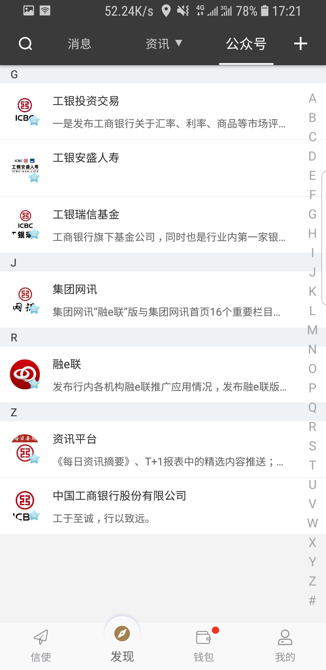 中国夫妻主调教vk视频截图